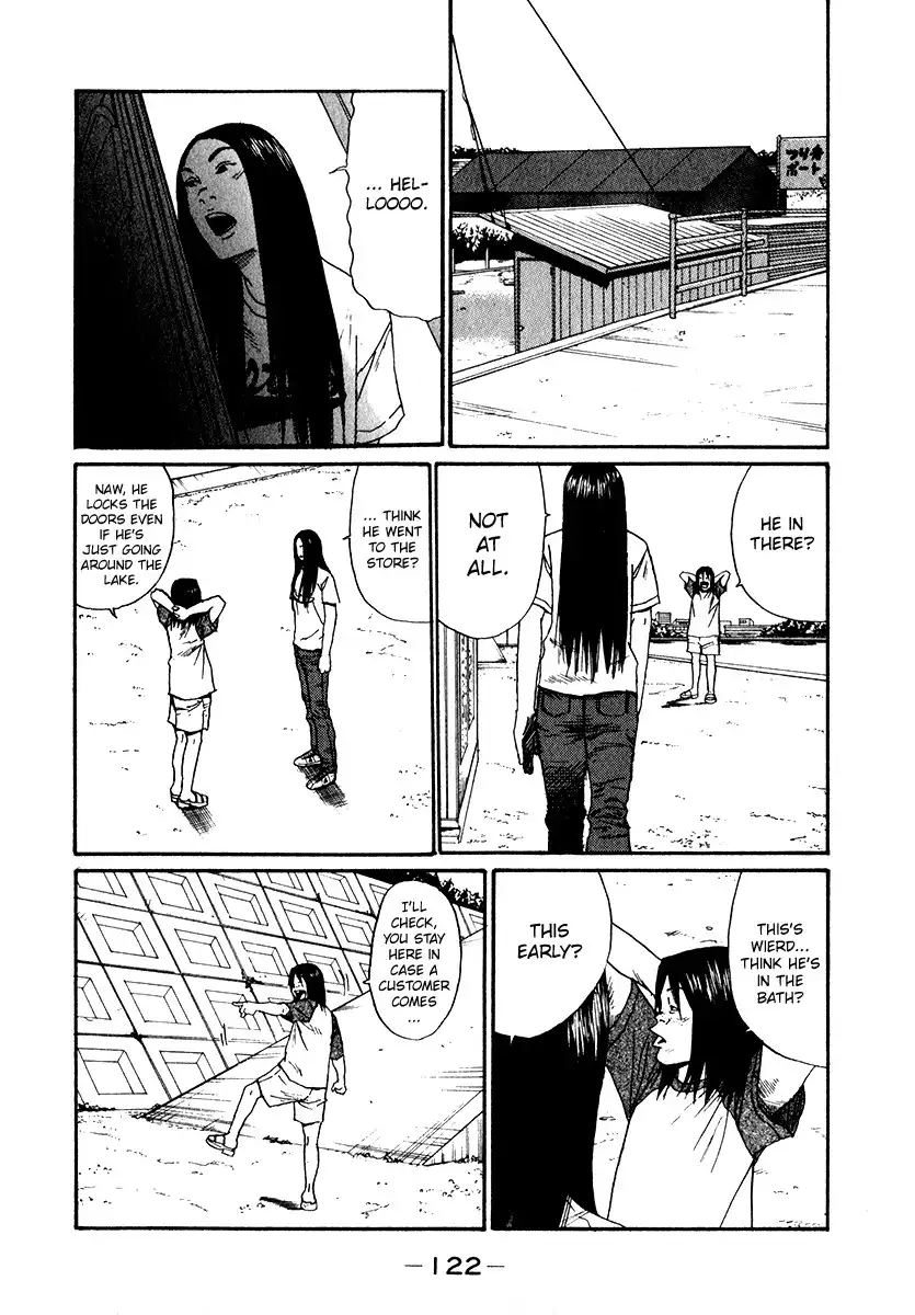 Himizu Chapter 18