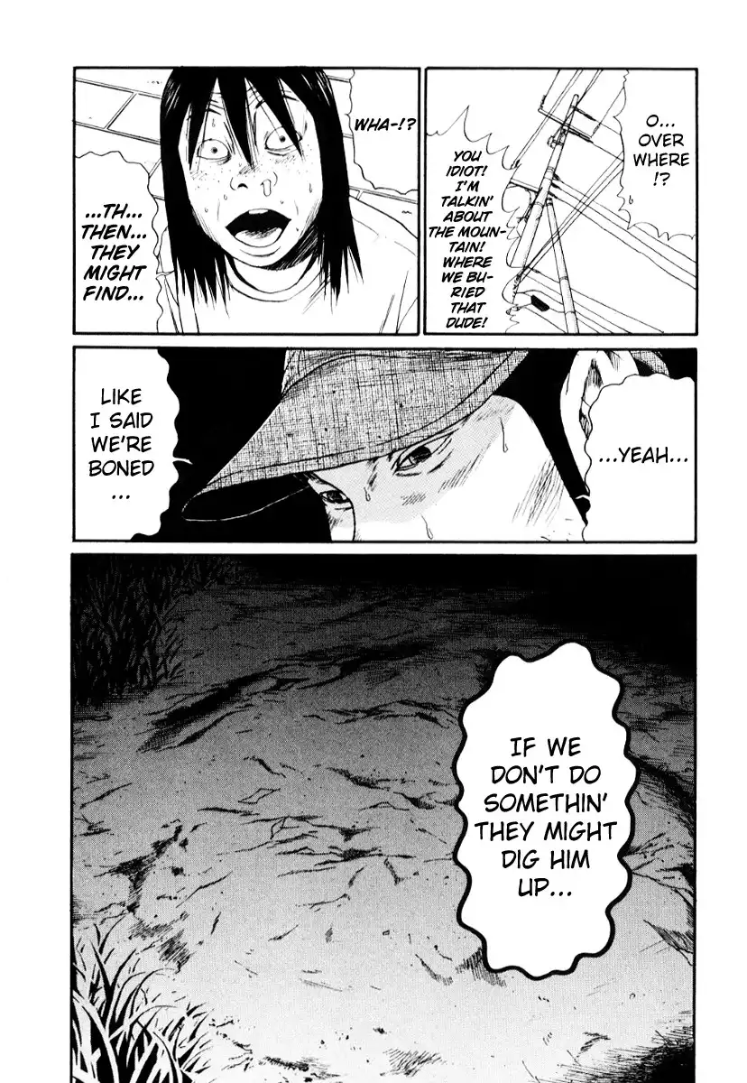 Himizu Chapter 19 13