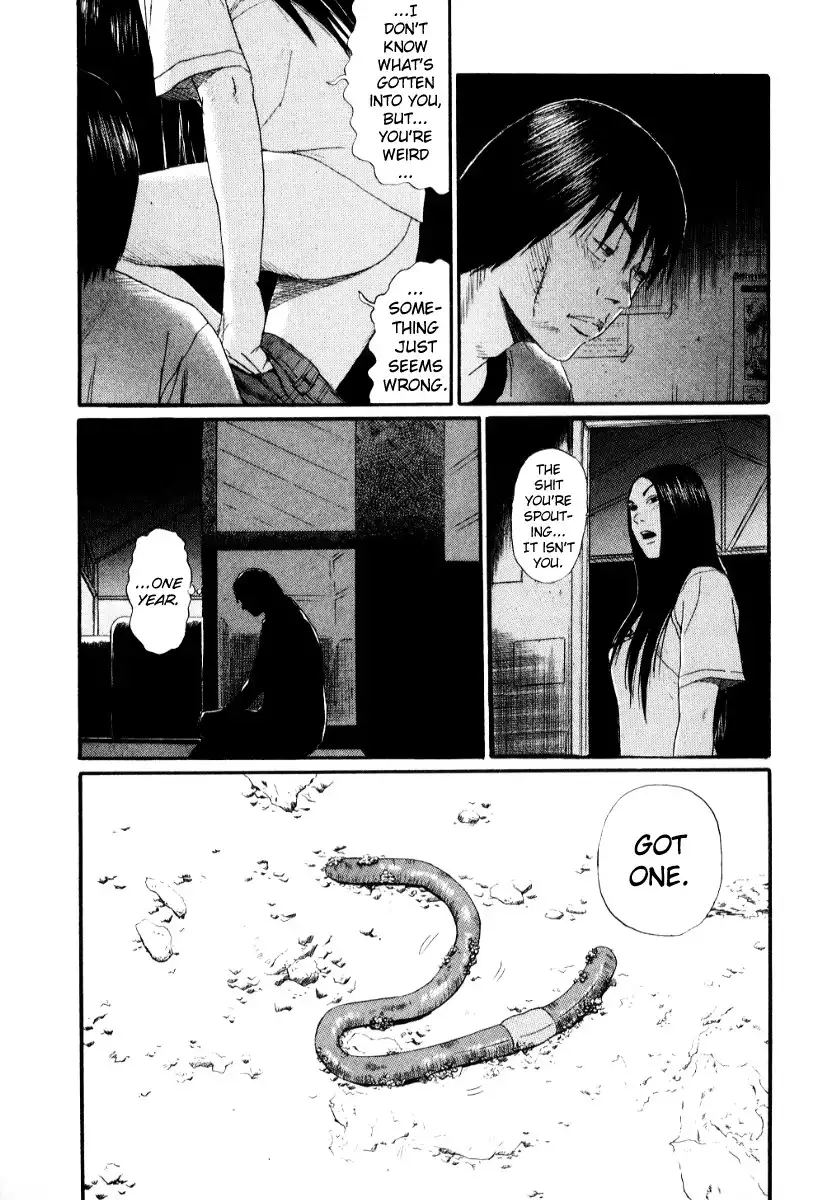 Himizu Chapter 19 7