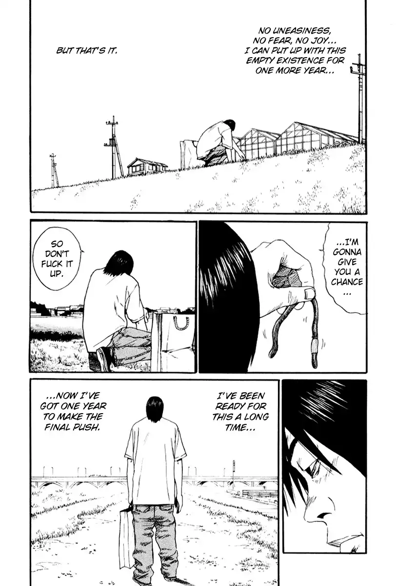 Himizu Chapter 19 8