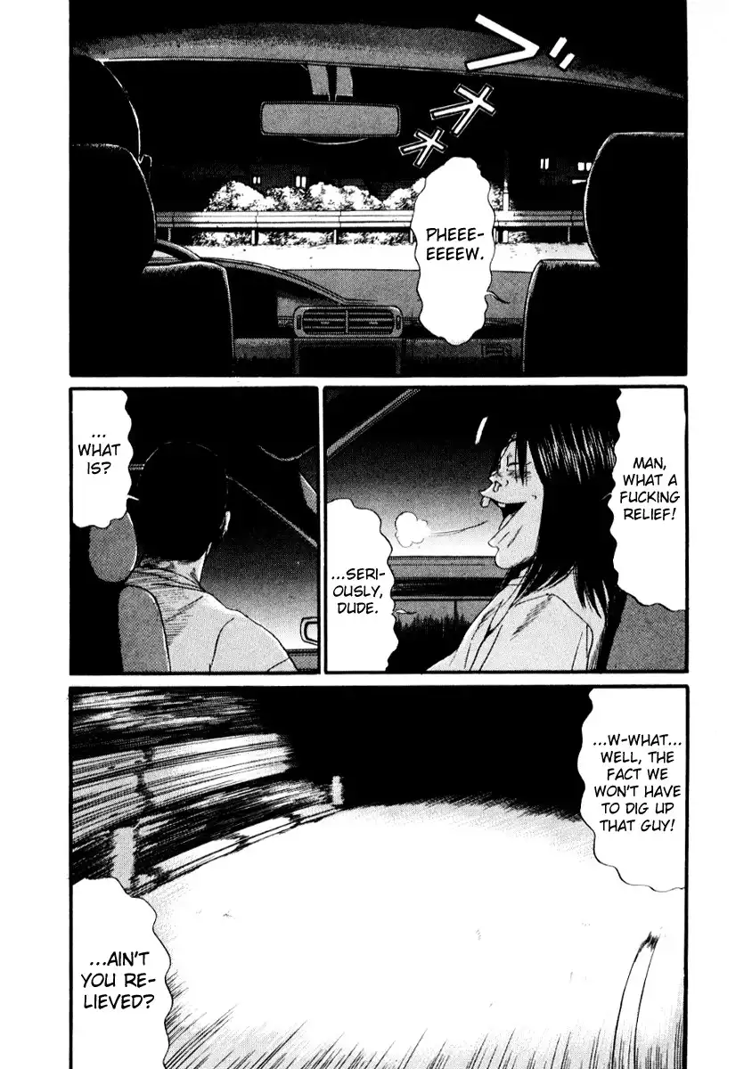 Himizu Chapter 20