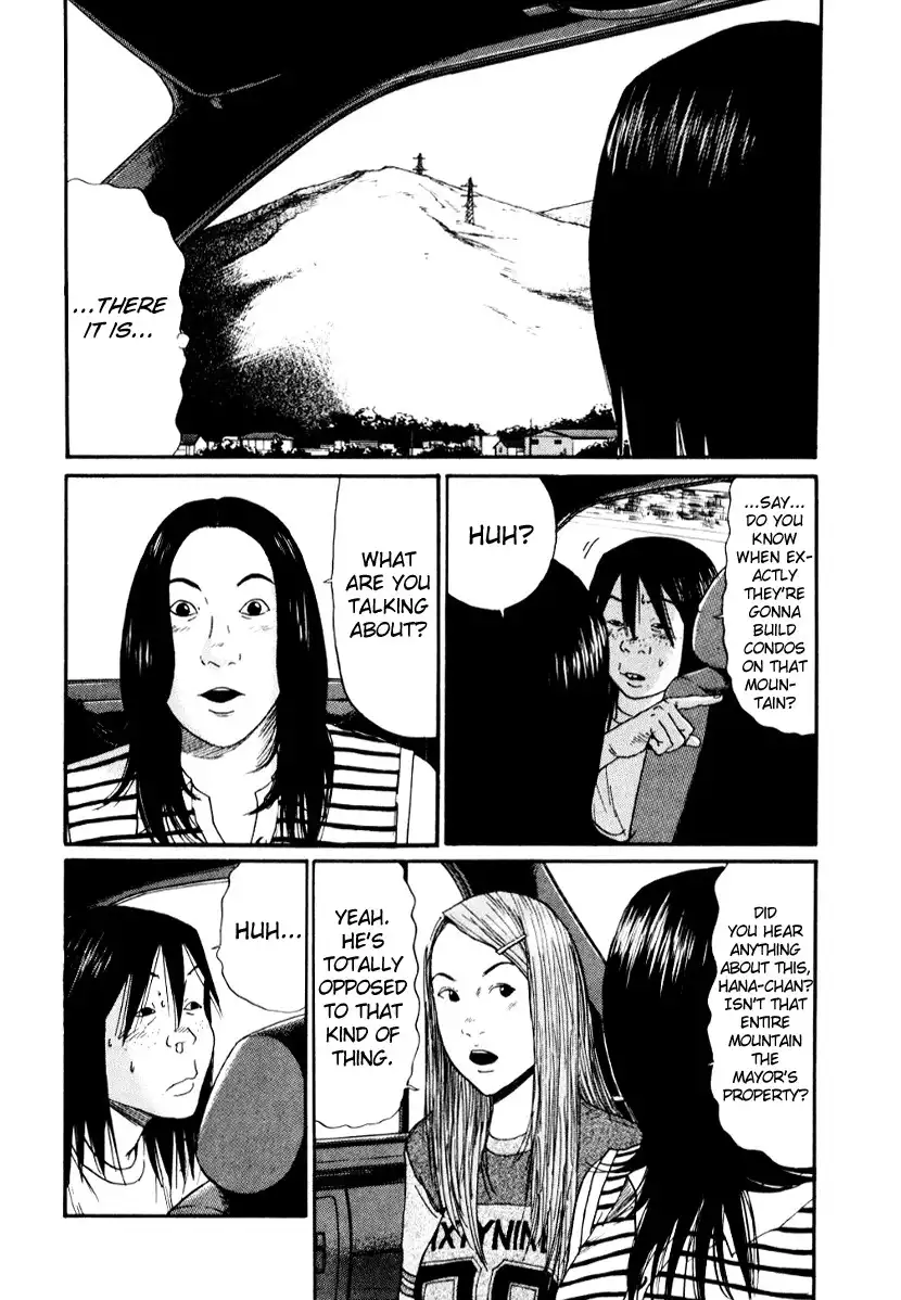 Himizu Chapter 20