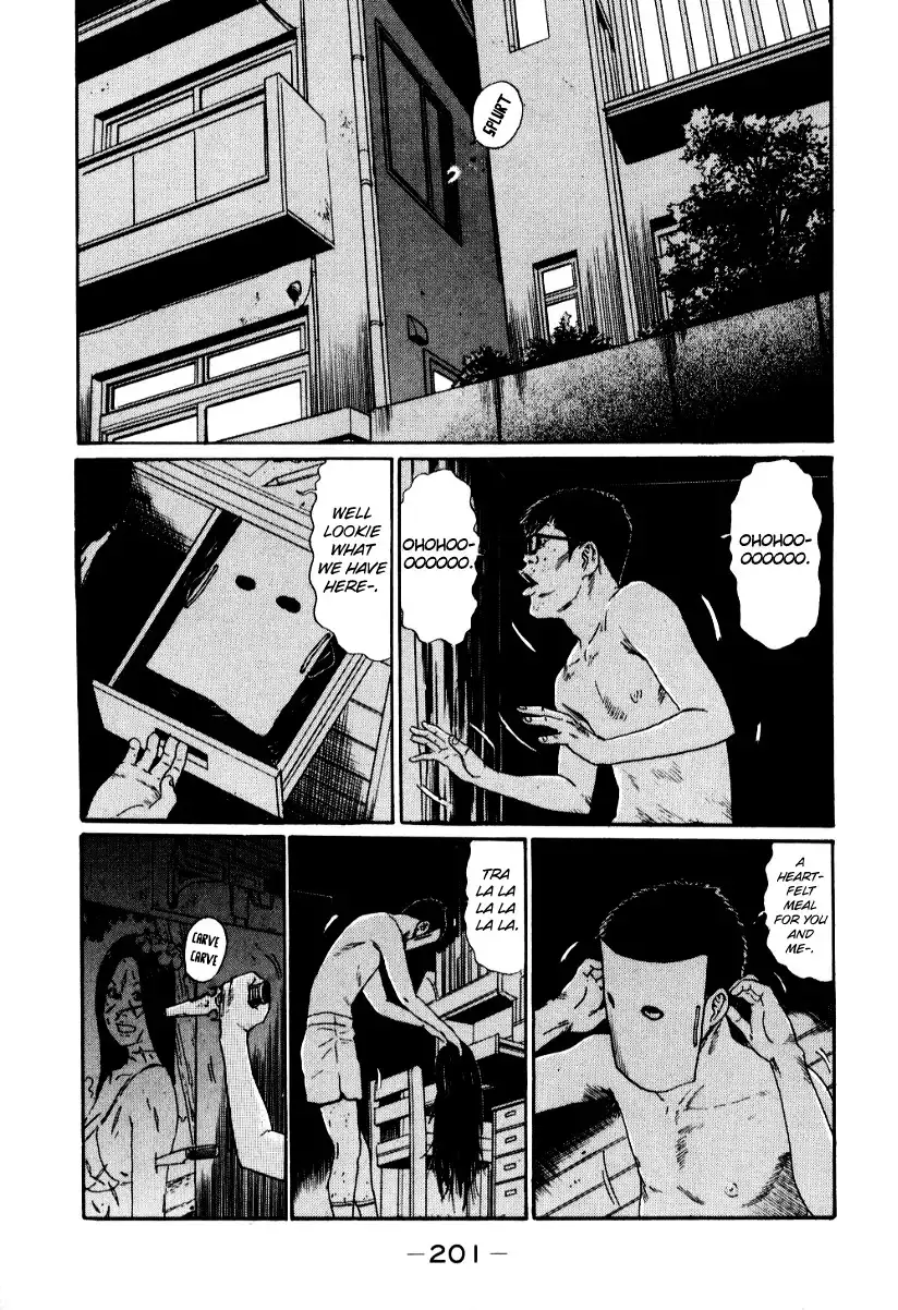 Himizu Chapter 22