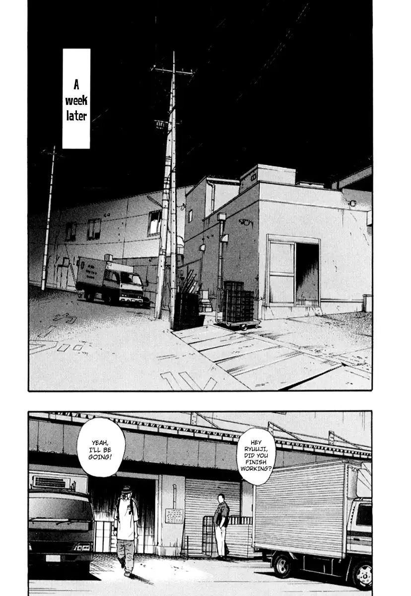 Himizu Chapter 23