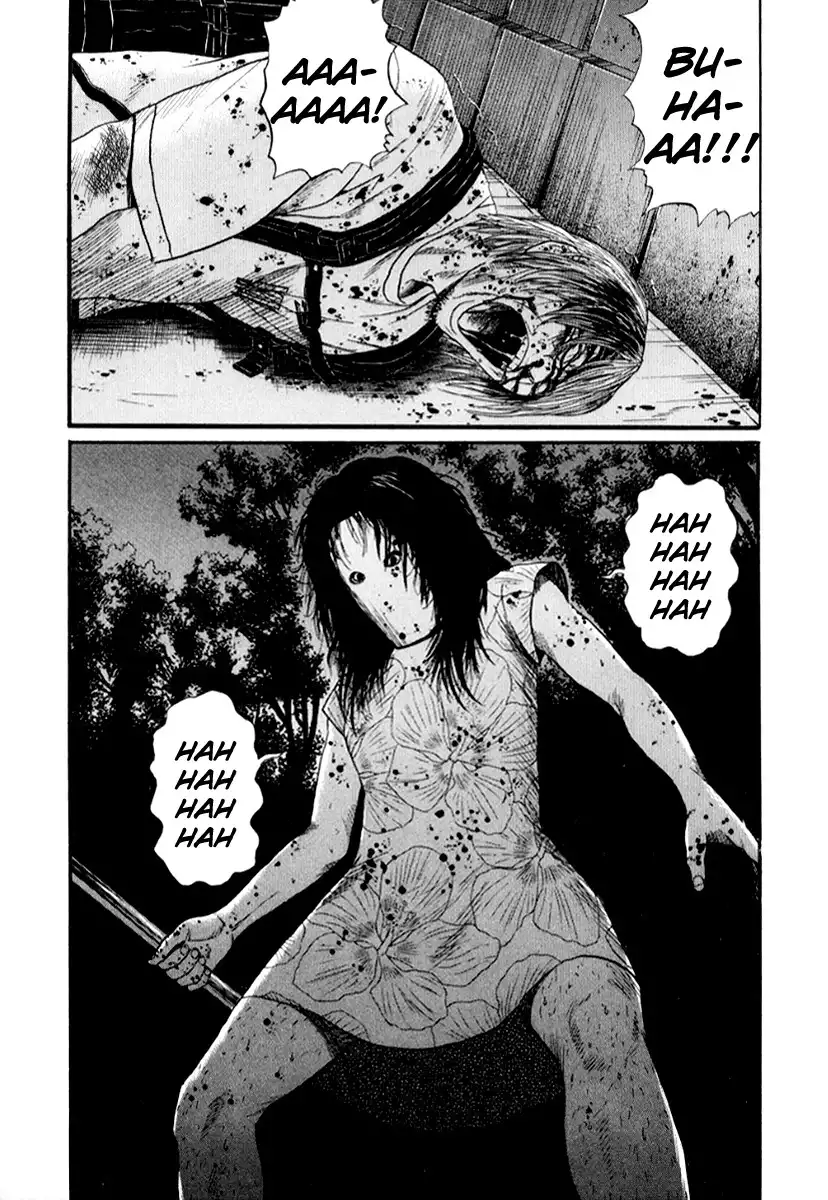 Himizu Chapter 23