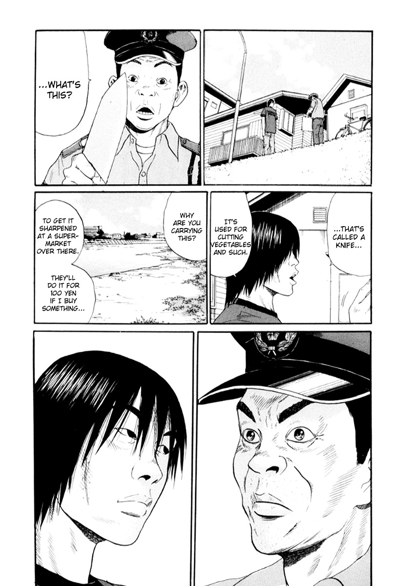 Himizu Chapter 24 14