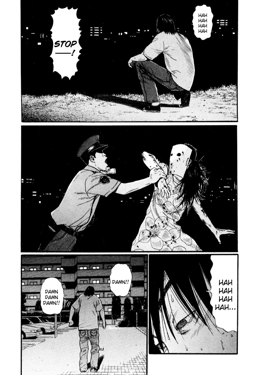 Himizu Chapter 24 7