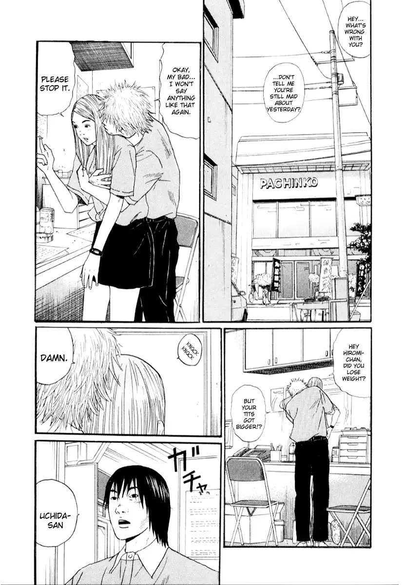 Himizu Chapter 25