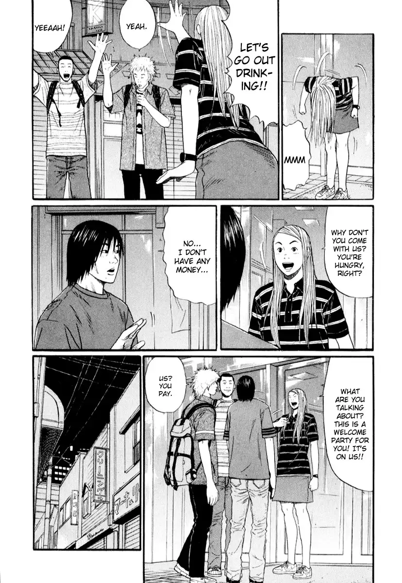 Himizu Chapter 25