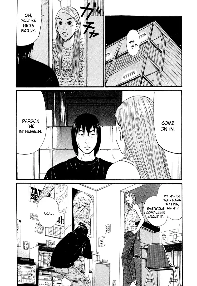 Himizu Chapter 26