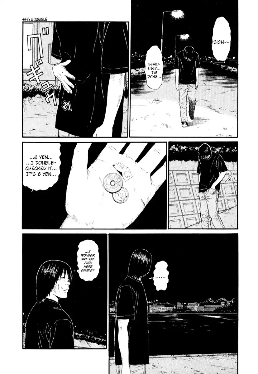 Himizu Chapter 26