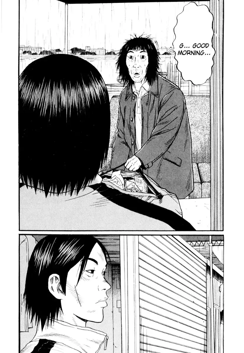 Himizu Chapter 27 15