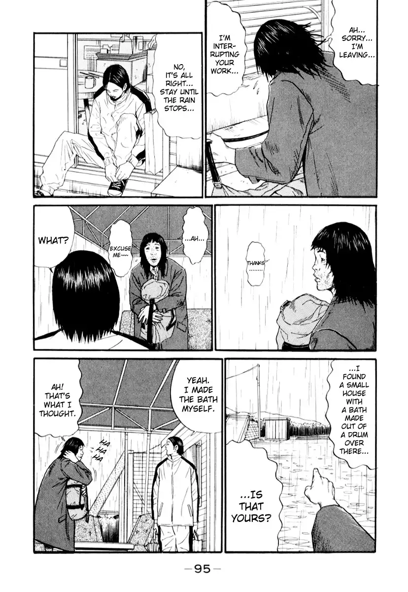 Himizu Chapter 27 16