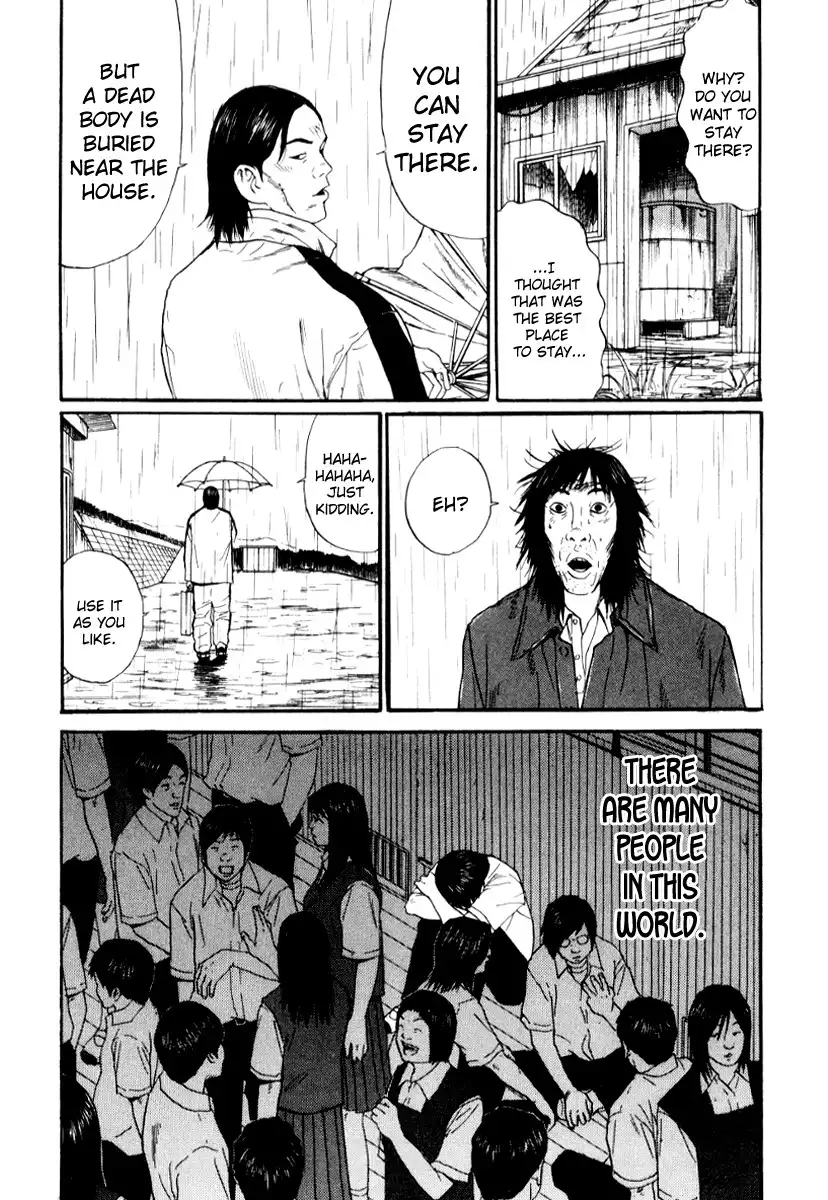 Himizu Chapter 27 17