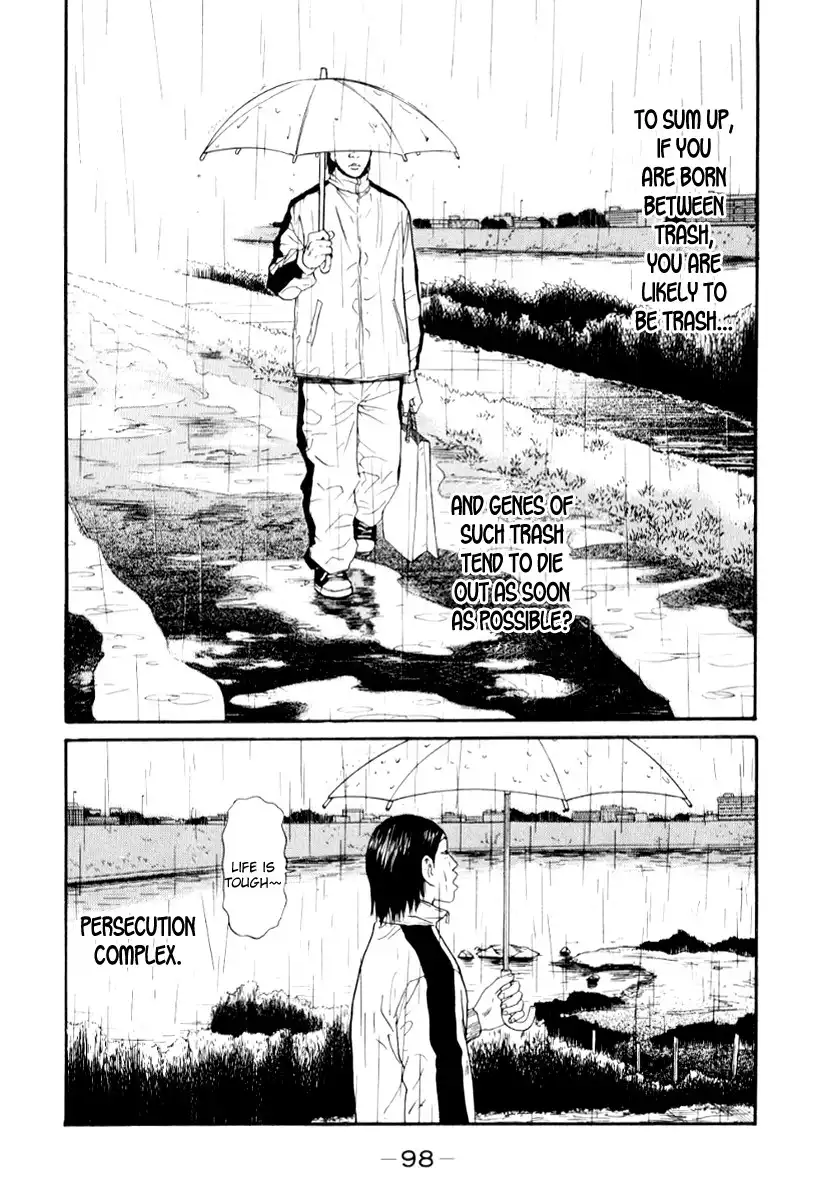 Himizu Chapter 27 19