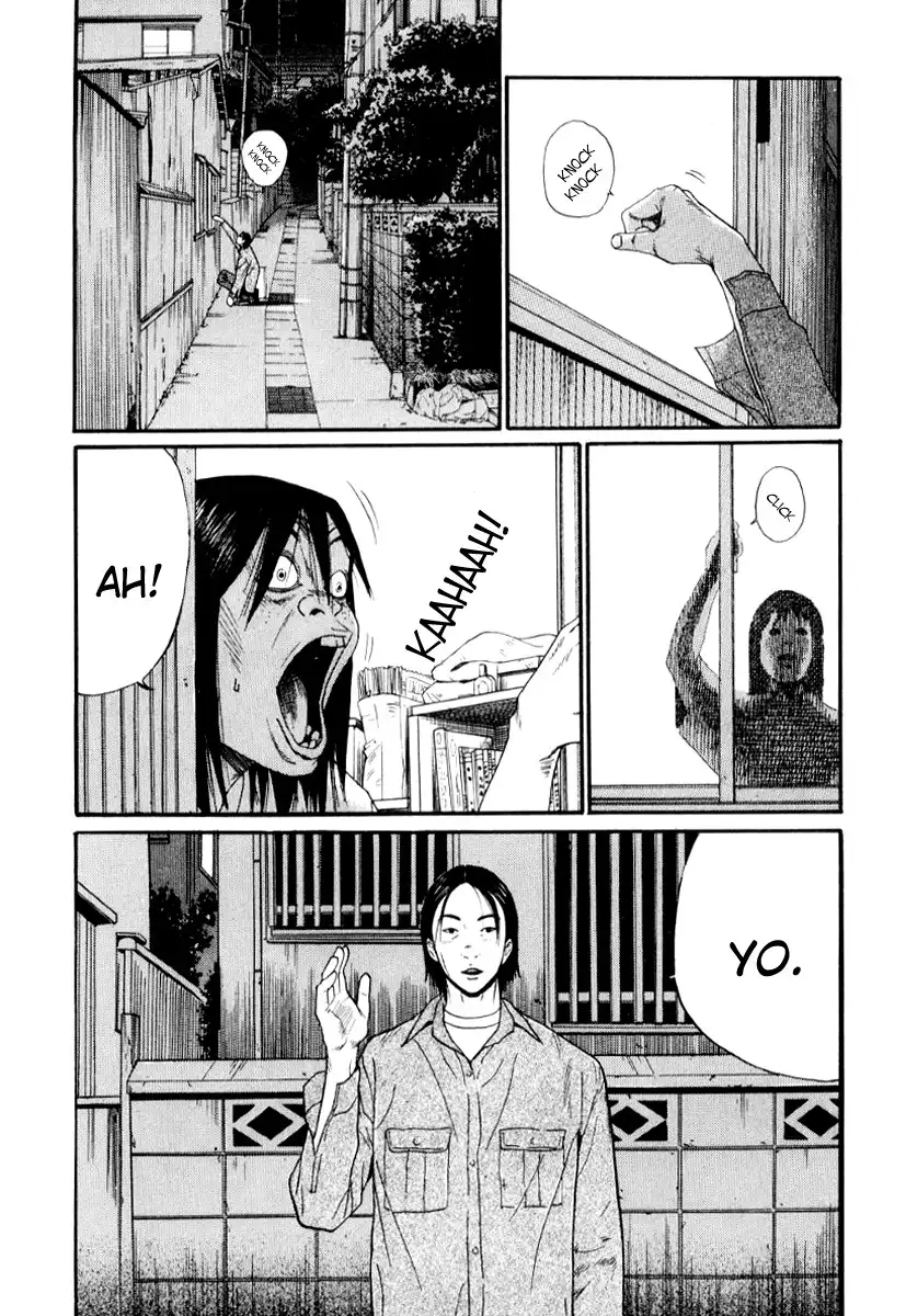 Himizu Chapter 27 6