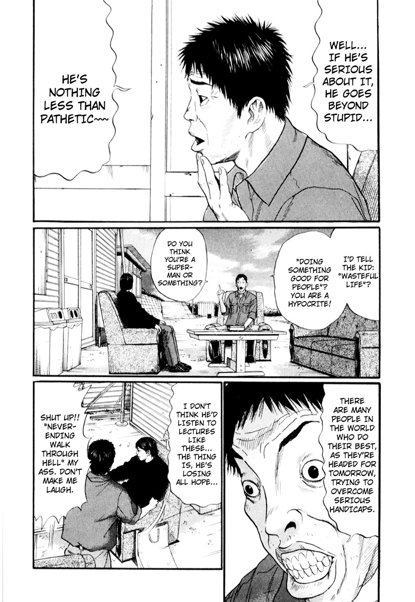 Himizu Chapter 29 10