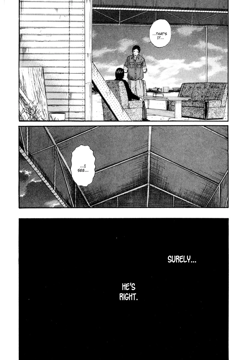 Himizu Chapter 29 12