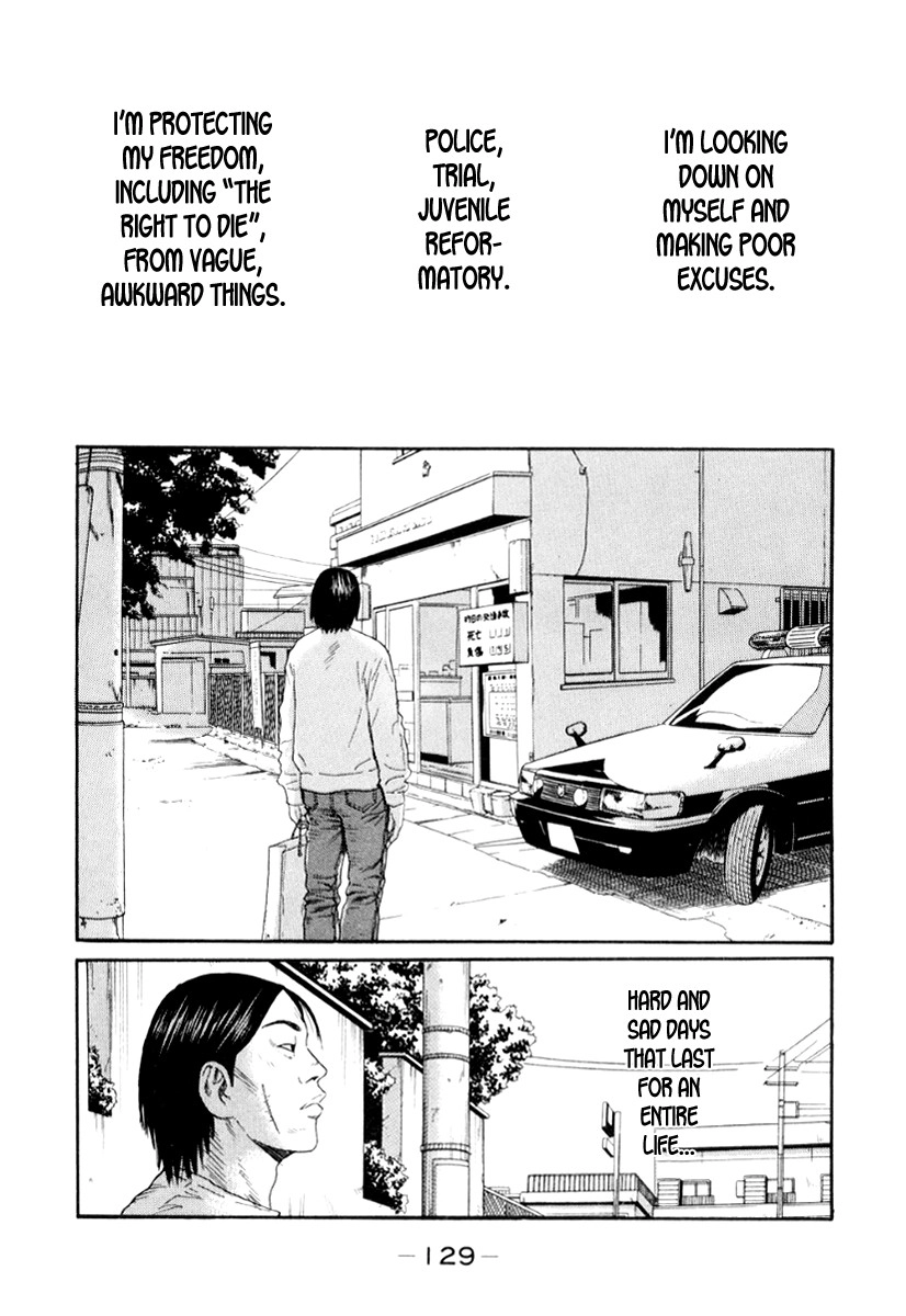 Himizu Chapter 29 13