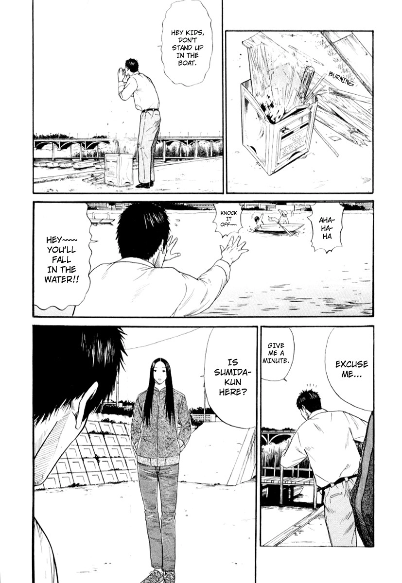 Himizu Chapter 29 15