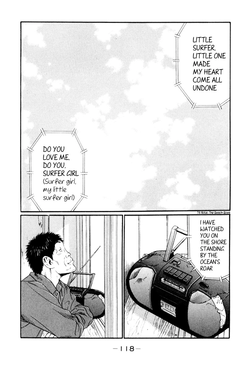 Himizu Chapter 29 2