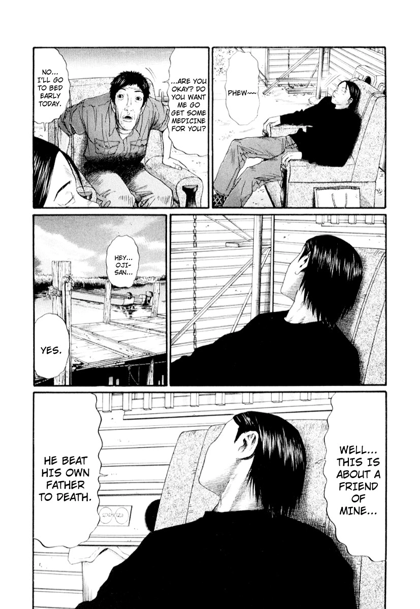 Himizu Chapter 29 6