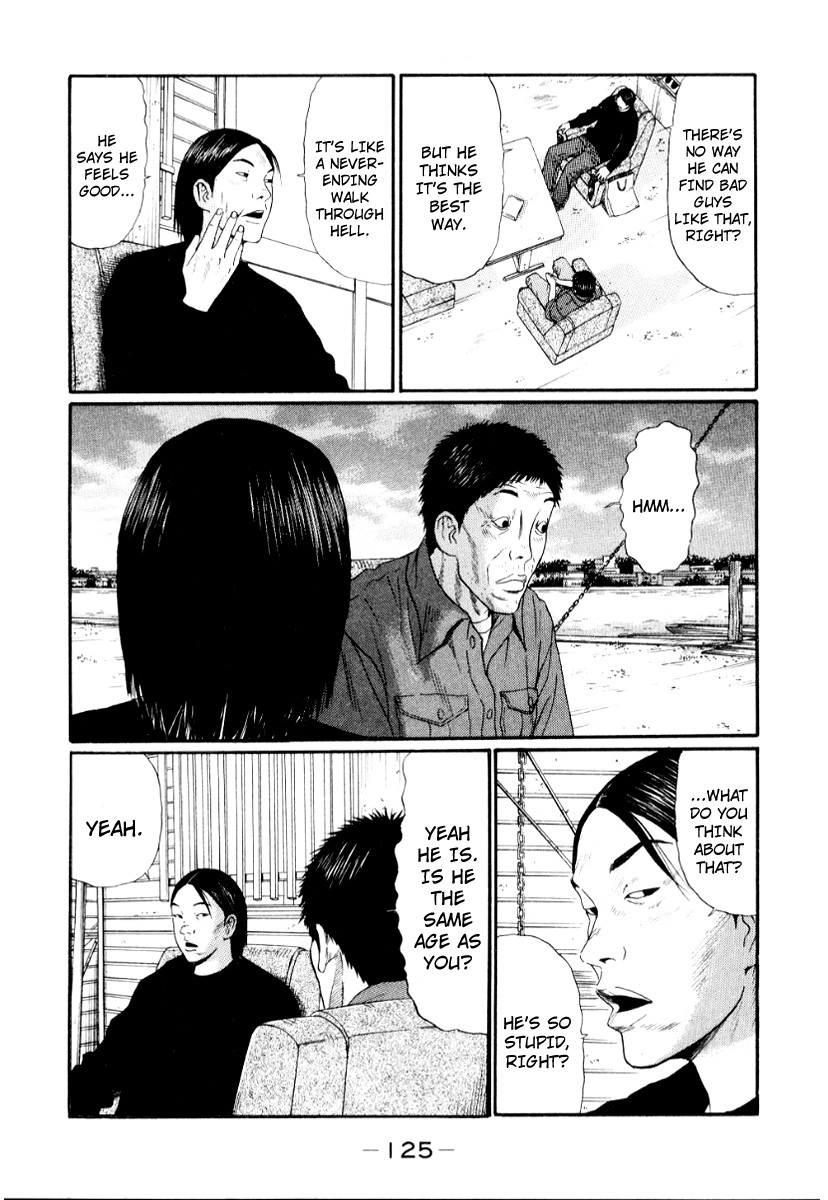 Himizu Chapter 29 9