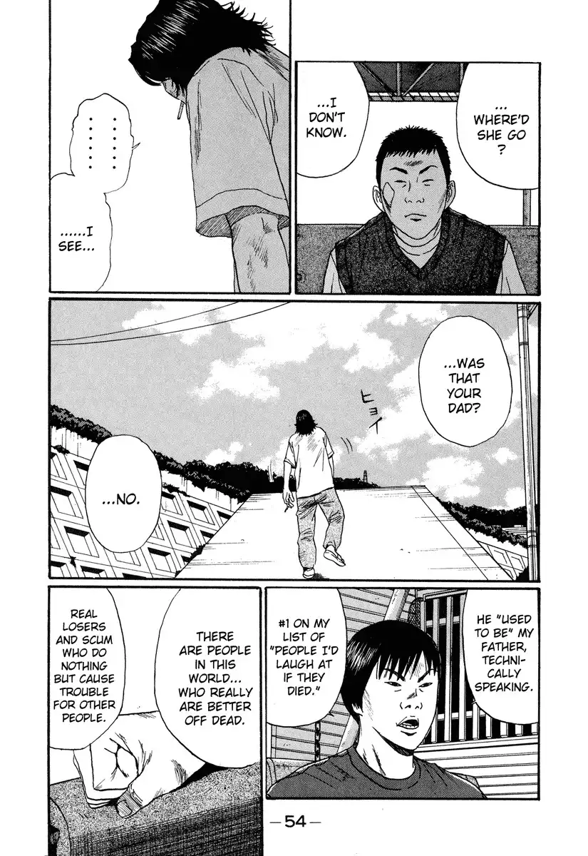 Himizu Chapter 3 10