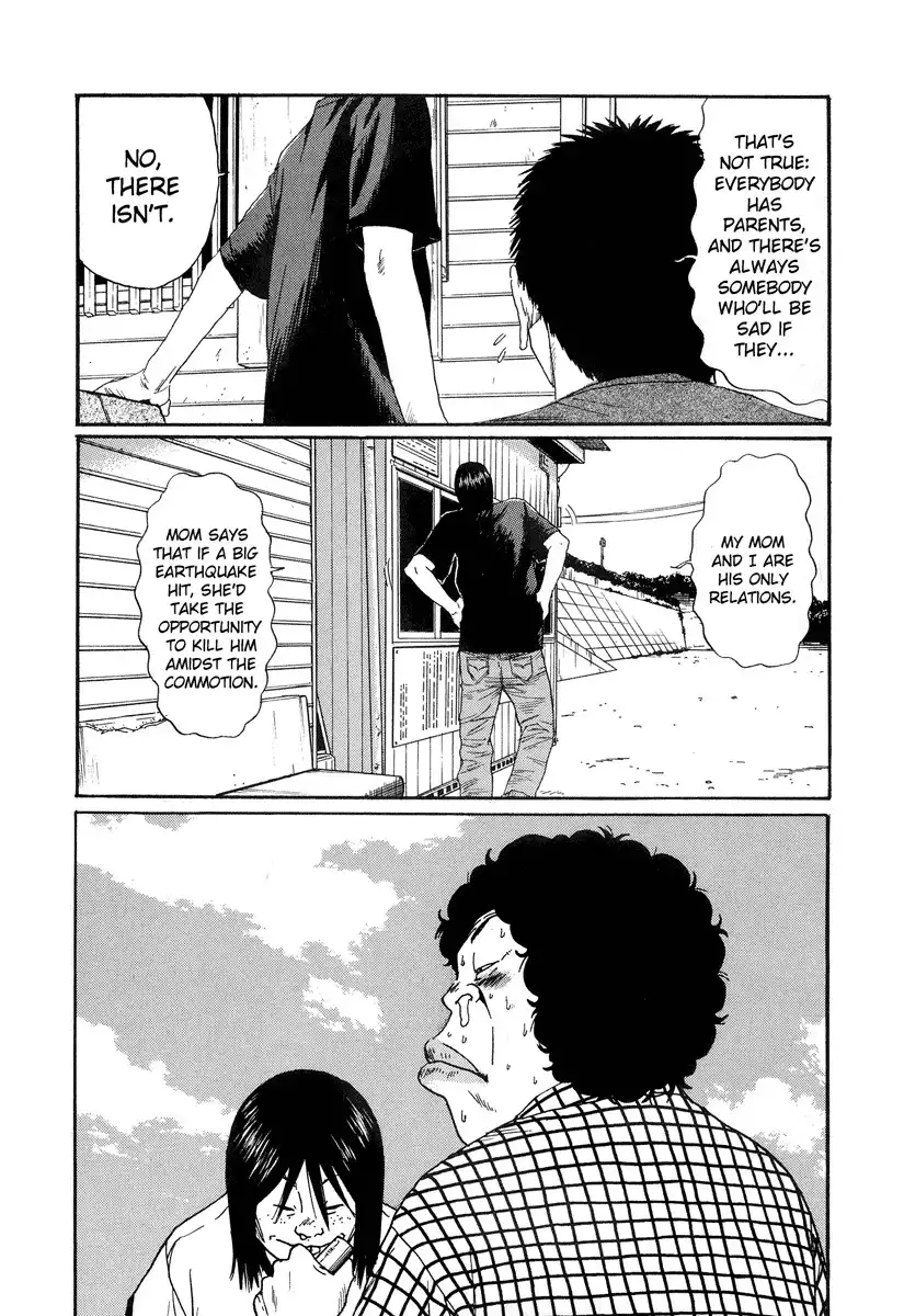 Himizu Chapter 3 11