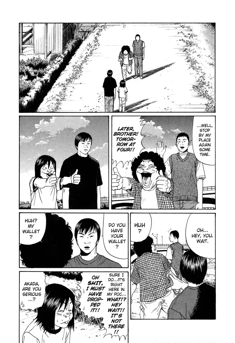 Himizu Chapter 3 15