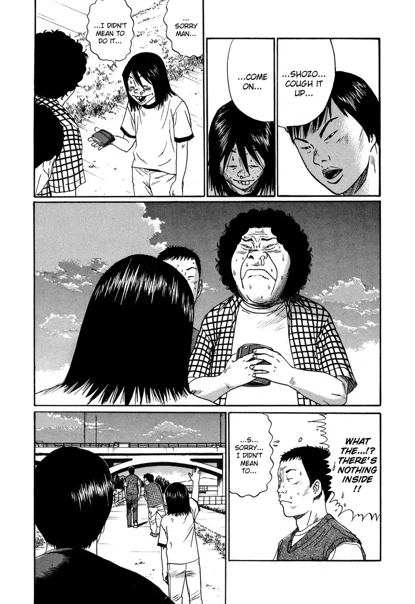 Himizu Chapter 3 16