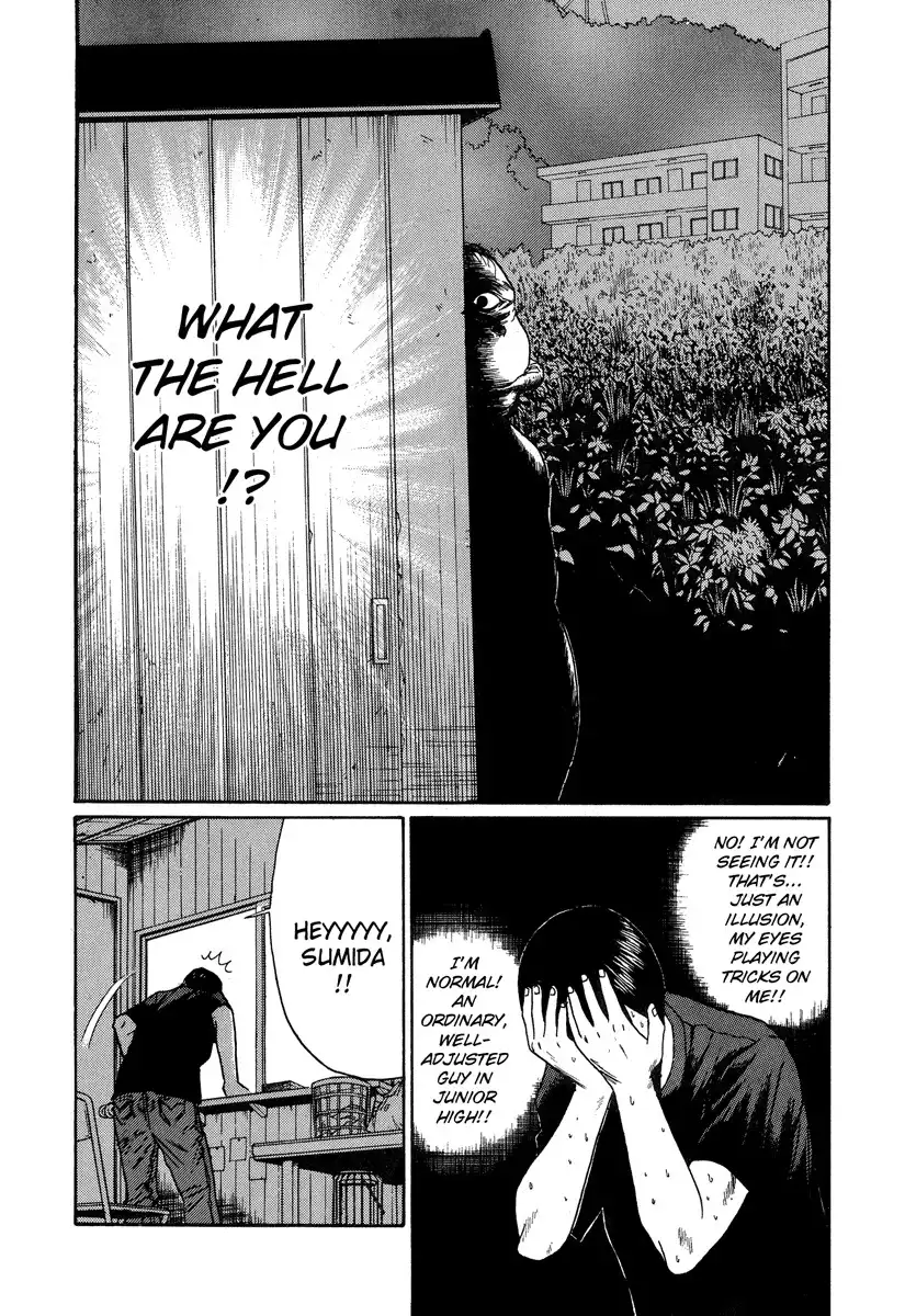 Himizu Chapter 3 4