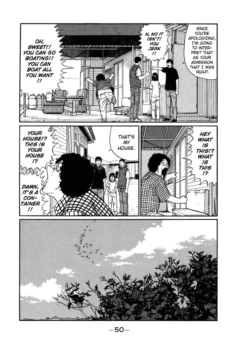 Himizu Chapter 3 6