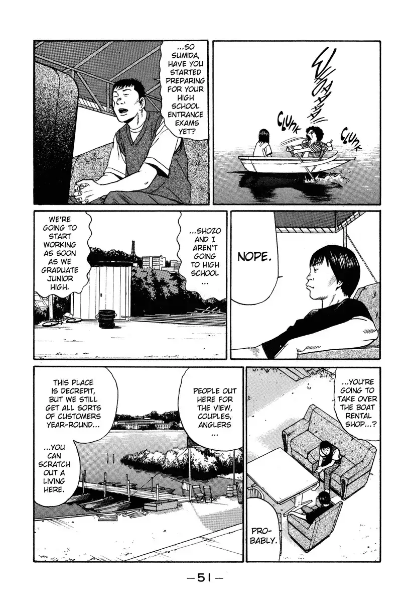 Himizu Chapter 3 7