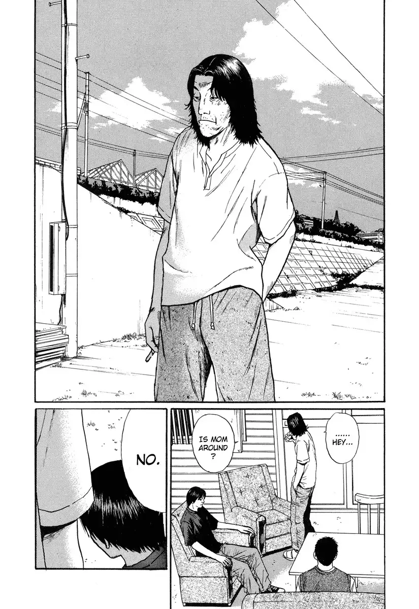 Himizu Chapter 3 9