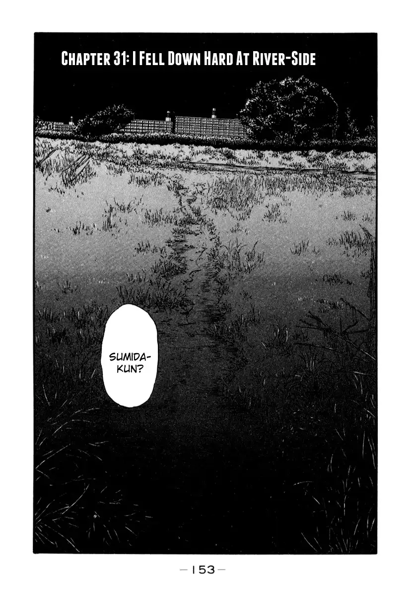 Himizu Chapter 31