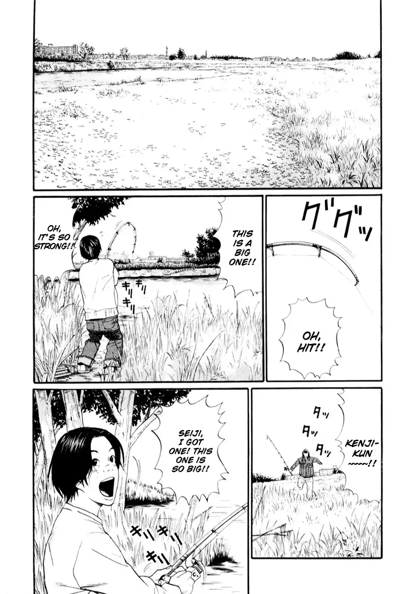 Himizu Chapter 31