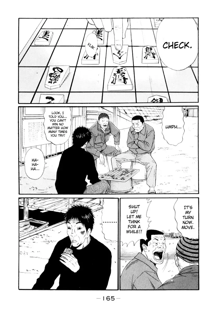 Himizu Chapter 31