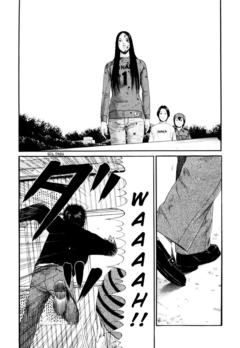 Himizu Chapter 31