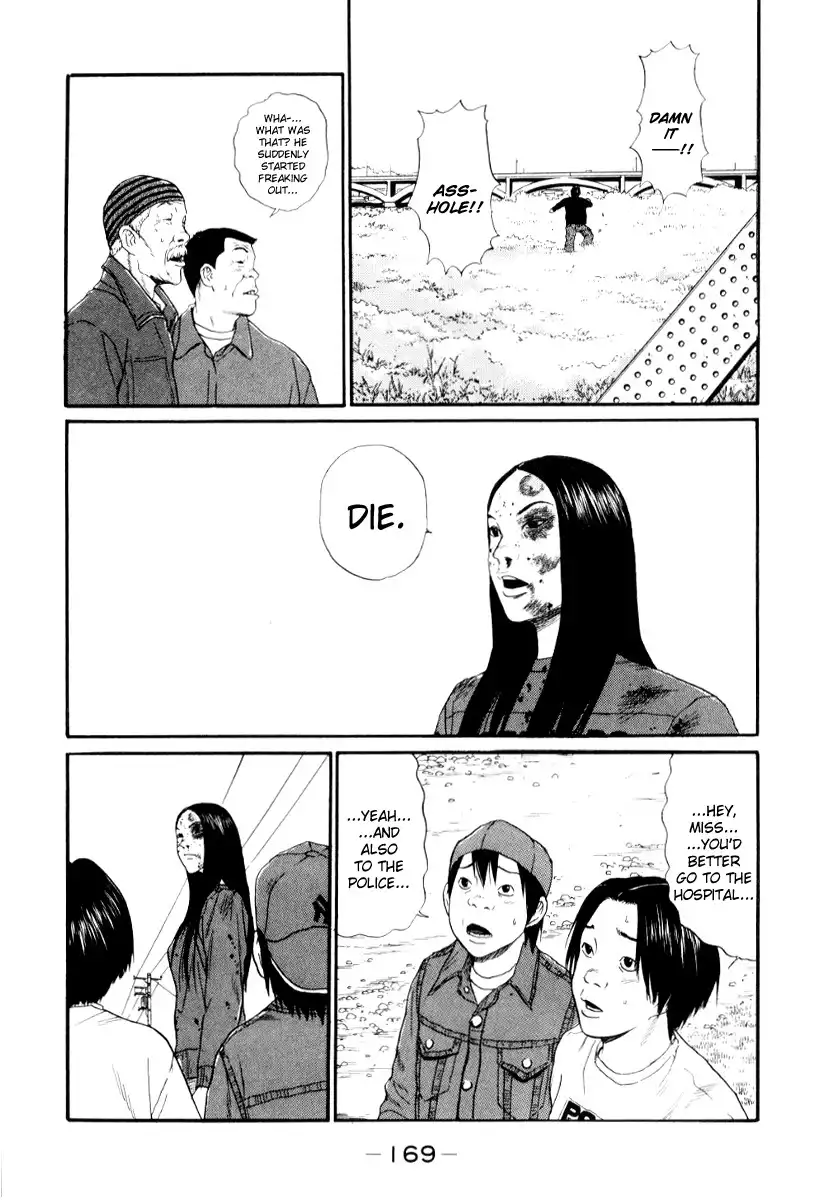 Himizu Chapter 31