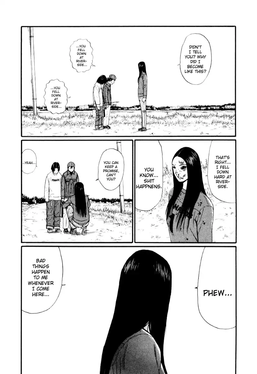 Himizu Chapter 31