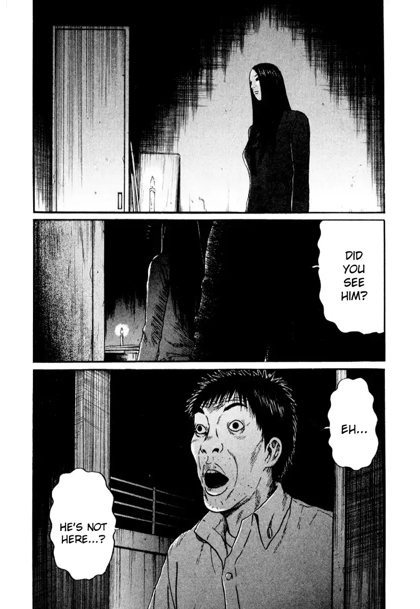 Himizu Chapter 31