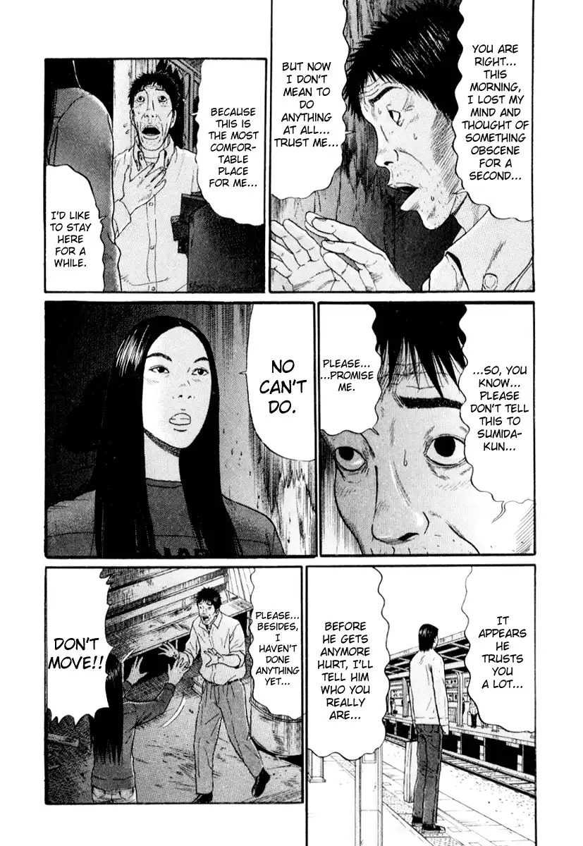 Himizu Chapter 31