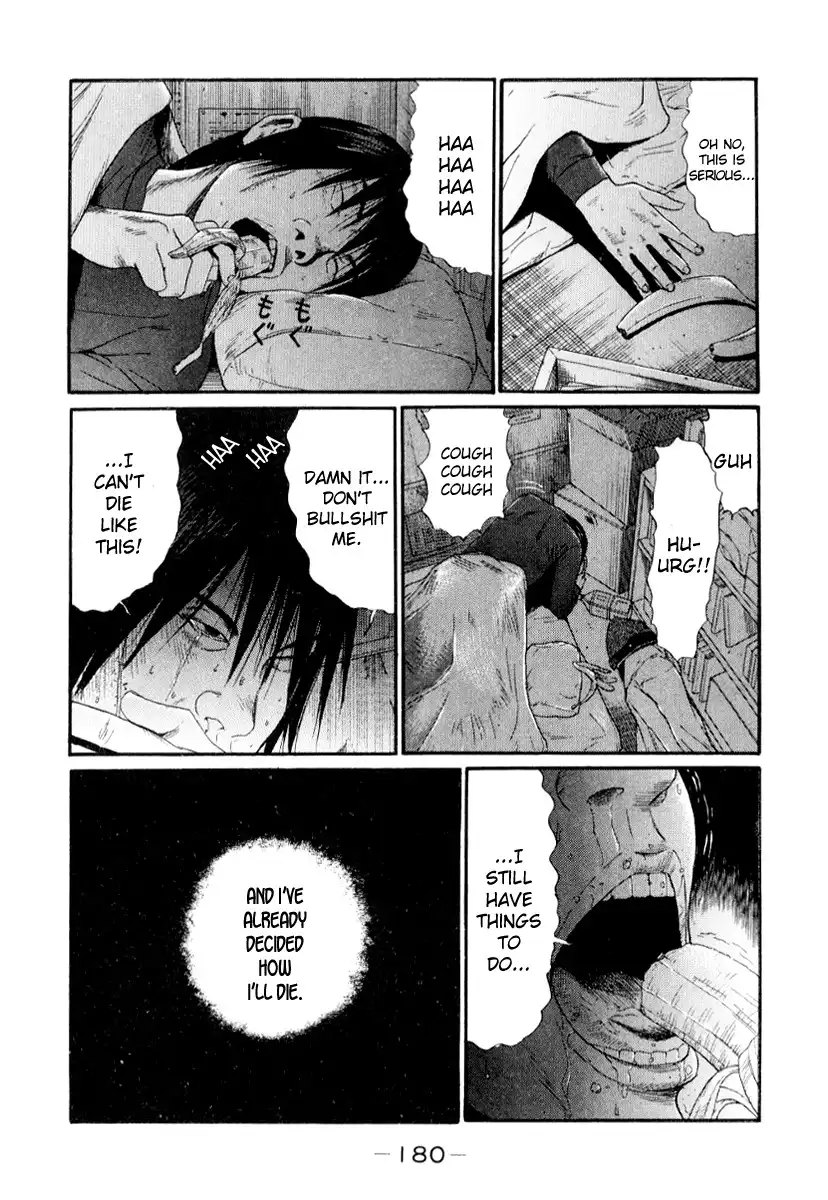 Himizu Chapter 32