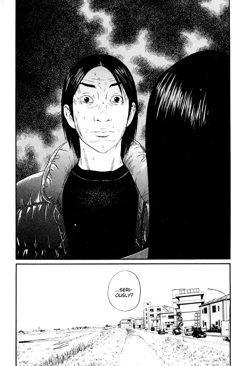 Himizu Chapter 33