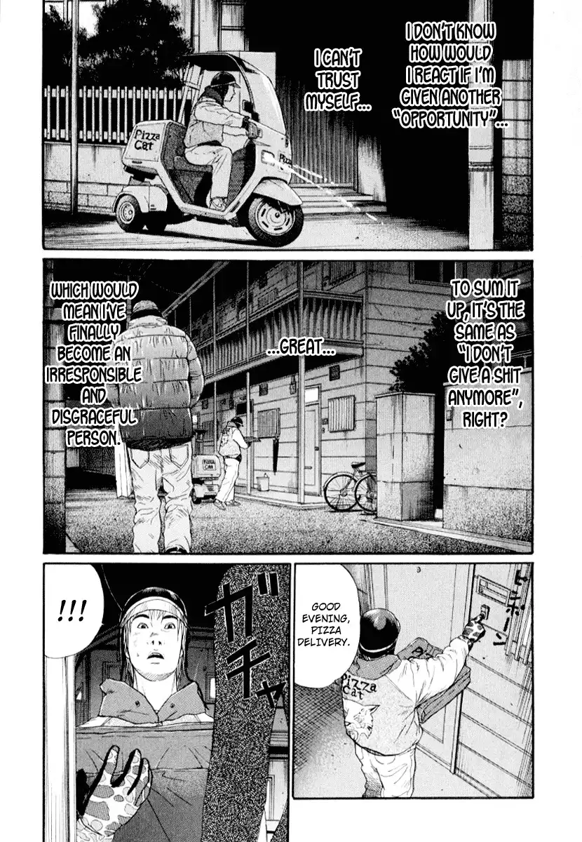 Himizu Chapter 34