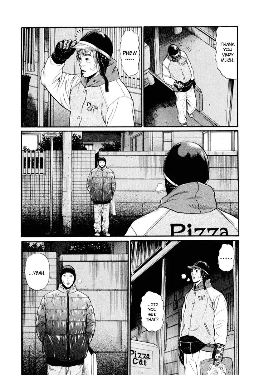 Himizu Chapter 34