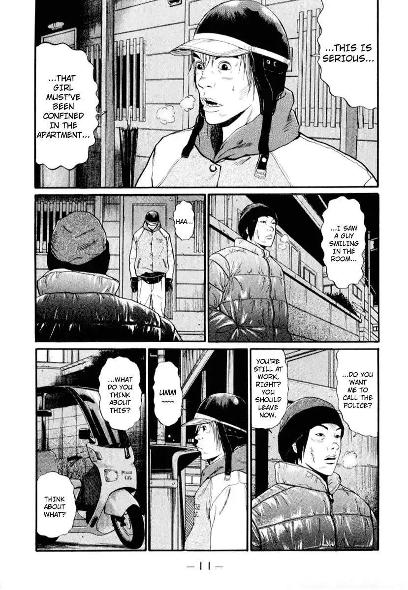 Himizu Chapter 34