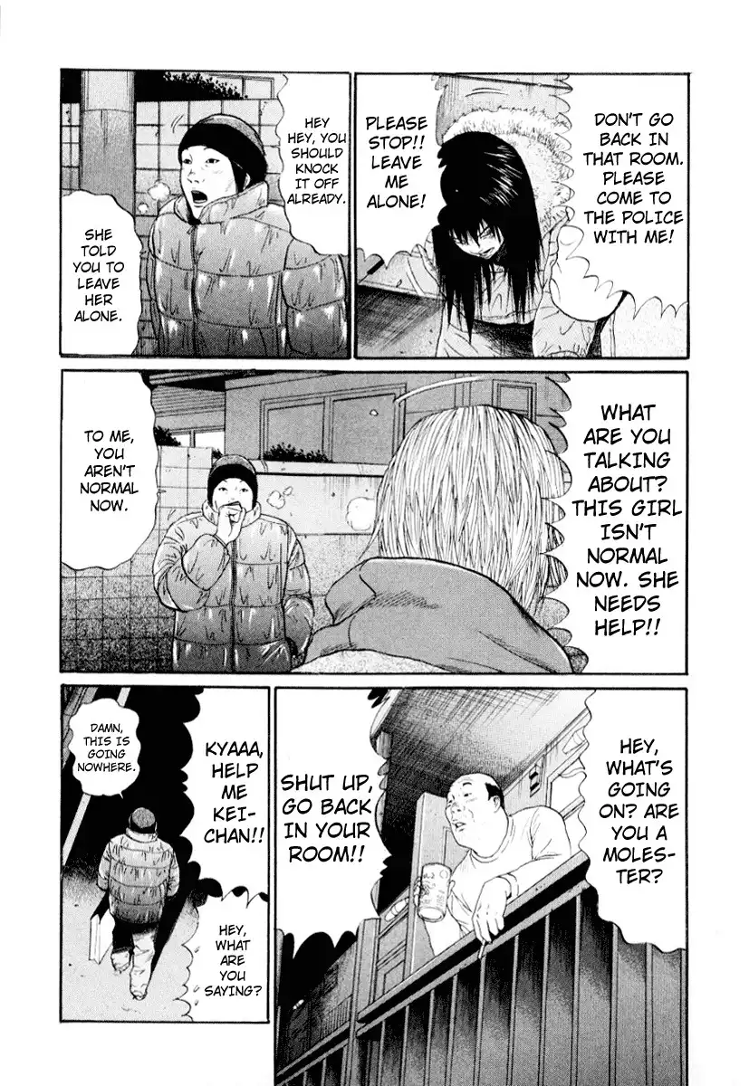 Himizu Chapter 34