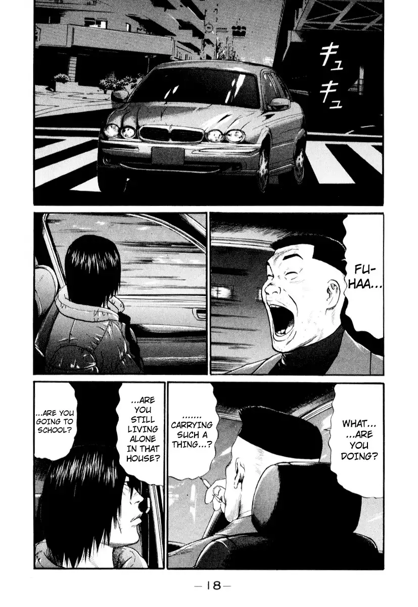 Himizu Chapter 34